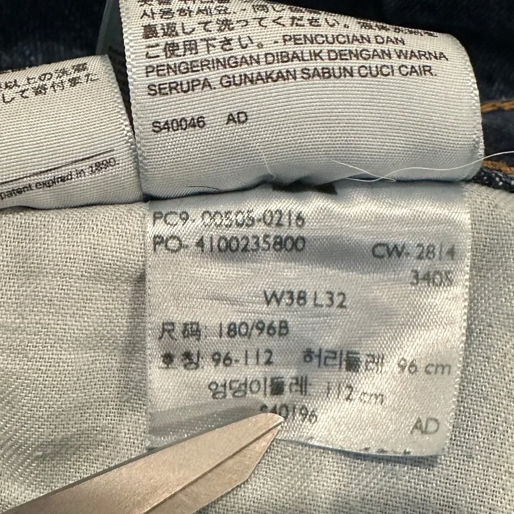 Levis 505 Regular Fit Straight Leg Jeans Mens 38x32 Dark Wash Blue Denim